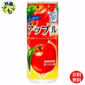 yz TKA ƃAbv 240g×30{ 1P[X 30{