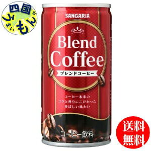 y2P[XzTKA uhR[q[ 185g×30{ 2P[X 60{