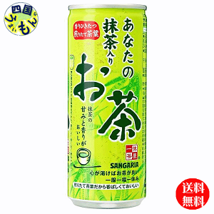 y3P[Xz TKA x Ȃ̖肨 240g×30{ 3P[X