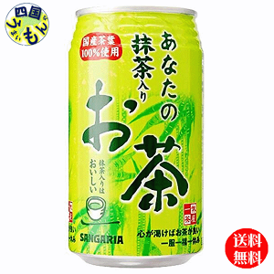 y3P[Xz@TKA @Ȃ̖肨 @340g×24{ 3P[X