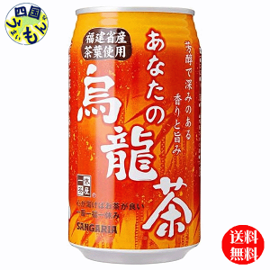 y2P[Xz TKA Ȃ̉G 340g×24{ 2P[X@[J[i10/20ȍ~