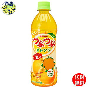 TKA ԂԃIW 500mlybg{g×24{1P[X