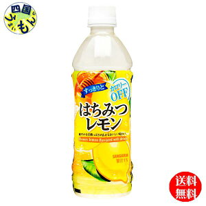 TKA Ƃ݂͂ 500mlybg{g×24{1P[X