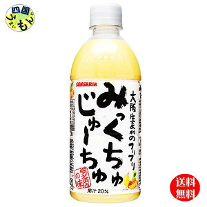 y2P[Xz TKA ݂ザ[ 500mlybg×24{ 2P[Xi48{j