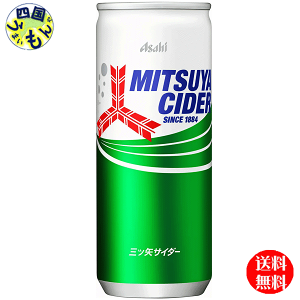 楽天市場】愛のスコール 250mlの通販