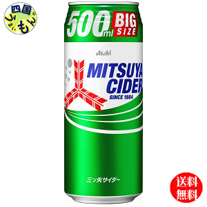yz ATq OcTC_[  500ml 2P[X 48