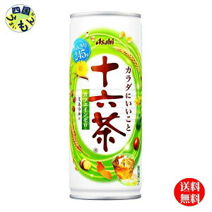 yz ATq \Z 245g×30{ 1P[X 30{