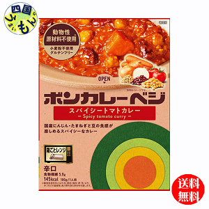 yzːHi {J[xW@XpCV[g}gJ[@h@180g×30@1P[X@30