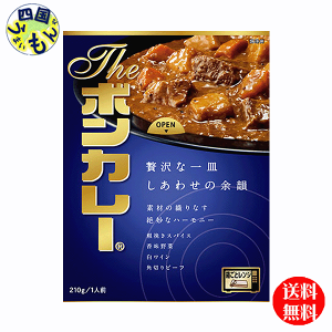 y2P[XzːHi UE{J[@210g×30 2P[X@60@The {J[