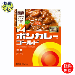 yzːHi {J[S[h h 180g×301P[X@30