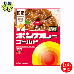 y2P[XzːHi {J[S[h h 180g×302P[X@60