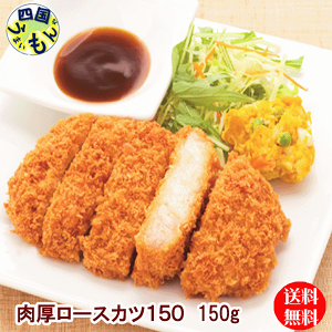 yẑʂ [XJc (150gx40) 2 80 [XJc Ɩp Ⓚ
