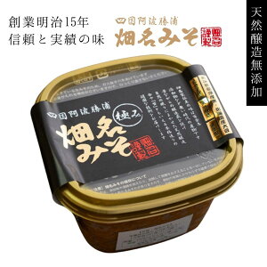 yz݂ yF700g×4zbnƖ15NAYEVR̕S]N`葢薡XI kCYuƂ܂v哤gp ̂Ȃ̐@Ŏd X` 700g×4