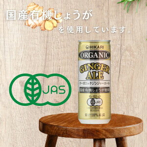 y3P[Xz Hi I[KjbN WW[G[ 250ml×30{ 3P[X 90{ L@JASF W[X YL@Igp I Y_W[X   Hi qJ 