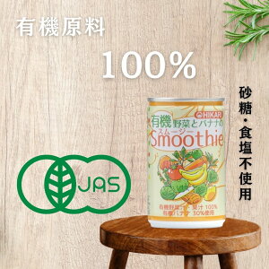 y2P[Xz Hi qJ L@؂ƃoiĩX[W[ 160g×30{ 2P[X 60{ L@JASF