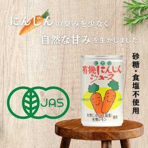 yz Hi qJ L@ɂ񂶂W[X 160g×30{1P[X 30{ L@JASF AHsgp