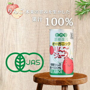 y2P[Xz Hi qJ I[KjbN 񂲃W[X 2P[X 60{ L@JASF