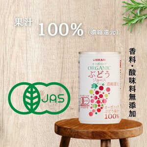 y2P[Xz Hi qJ I[KjbN ԂǂW[X 160g×30{2P[X 60{ L@JASF