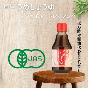 y2P[Xz Hi qJ L@߂傤mIChbVO 200mlr×12{ 2P[X 24{ lY L@JASF FSSC22000擾 Ɩp