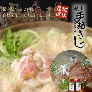 y@{@@蔠240cqZbg {iZbg tt XCXi240gj{삫 ̃XCXEX[vZbg    Ȃ 蔠 {蔠