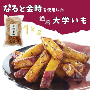 �y���������z�������_ 1kg×3�� ��̂����� ����� �� ��_ �Ȃ�Ƌ��� ���X�C�[�c �M�t�g