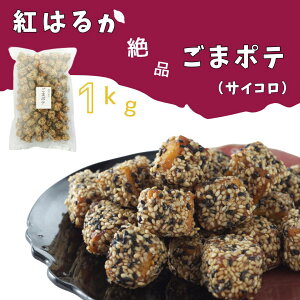 yz ܃|eiTCRj 1kg×1 ̂   _ ȂƋ XC[c