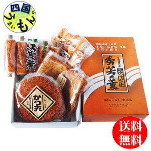 yz J | lߍ AZbg ϔ 1 |