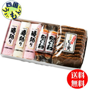 yz ܂ڂ il g 3{E 2{E艟FaႱV 10 KT-264