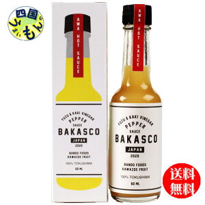 yz 㓌Hi BAKASCO oJXR 䂸 ybp[\[X 60ml× 24{ 1P[X