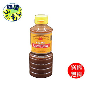 y6著zIT\[X IT Ƃ񂩂 360ml×6