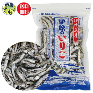 yz쌧ɐY ɐ肱 120g×10 肱 킬 킵 싙A