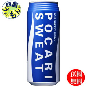 y2P[Xz ː |JXGbg 480ml×24{ 2P[X 48{