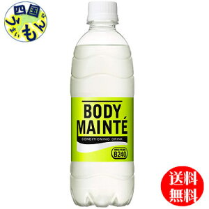 y2P[Xzː {fBe hN 500mlybg{g×24{ 2P[X 48{ {fBe