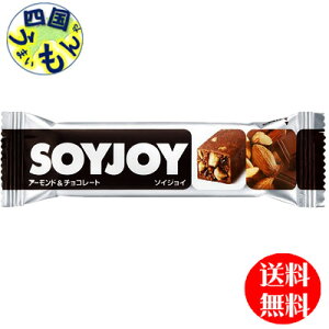 ː SOYJOY(\CWC) A[h`R[g(30g*12{*4{[)3P[X