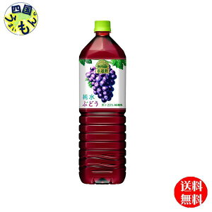 yz L  Ԃǂ ybg{g 1.5L 2P[X 16{