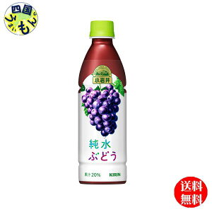 yz L  Ԃǂ ybg{g 430ml 2P[X 48{