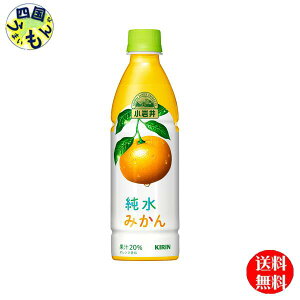 yz L  ݂ ybg{g 430ml 1P[X 24{