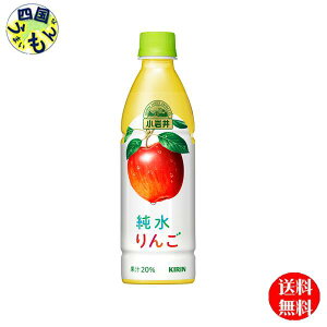 yz L   430mlybg{g×24{1P[X