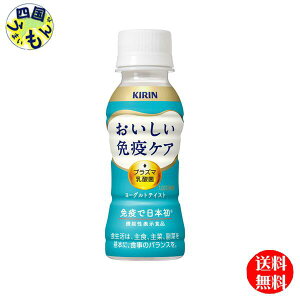 yz L ƉuPA ybg{g 100ml 2P[X 60{ vY}_