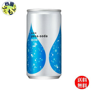 y2P[Xz L T\[_ 190ml×20{ 2P[X