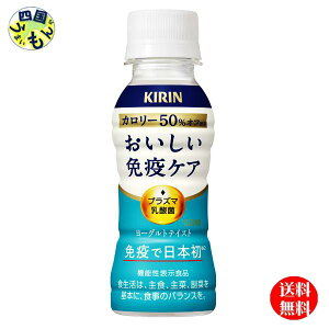yz L ƉuPA J[It ybg{g 100ml 2P[X 60{ vY}_