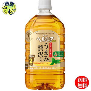 yz L wVA Β ܂ґd ybg{g 1000ml 1P[X 12{