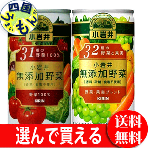yIŔ鑗z L Y 31E32̖/ʕ 100 190g ×30{1P[X
