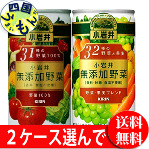 y2P[XIőz L Y 31E32̖/ʕ 100 190g ×30{ 2P[X