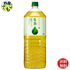 yz L  (2Lybg{g×6{) 1P[X