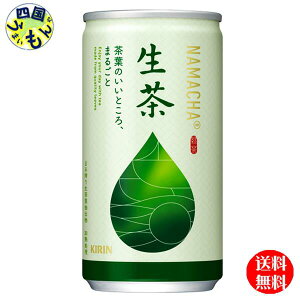 yz L  185ml ʁ@2P[X 40{