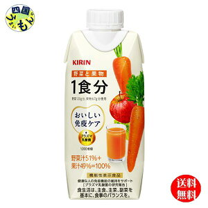 yz L ƉuPA ؂Ɖʕ 1H 330ml pbN× 330ml pbN 12{ 1P[X 12{ vY}_