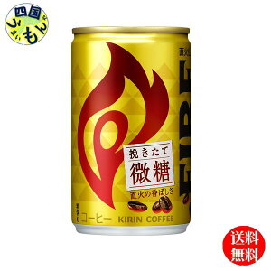 y3P[XzL t@CA (FIRE) ҂Ĕ 155g×30{ 3P[X