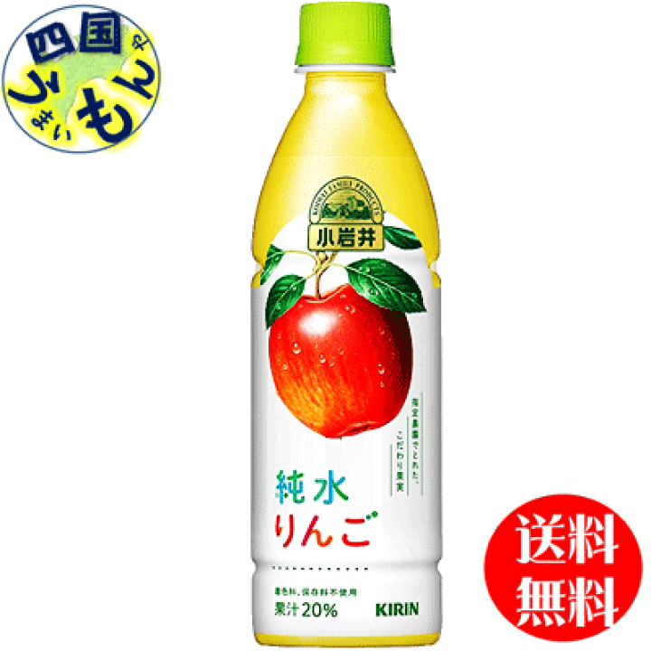 果汁入り飲料｜キリン 小岩井 純水ぶどう 430ml ペットボトル 24