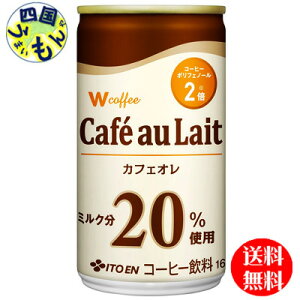 y2P[Xz ɓ W coffee(_u[R[q[) JtFI 165g×30{ 2P[X 60{